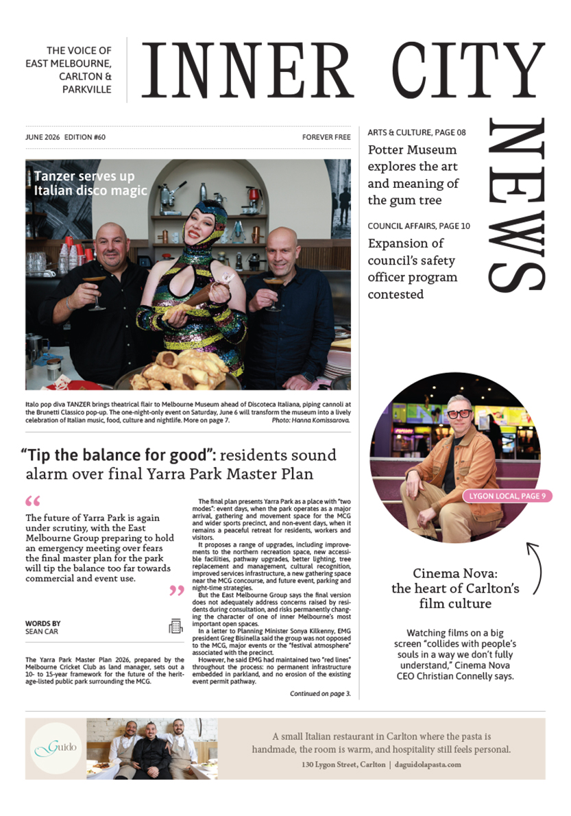 Front page of current edition