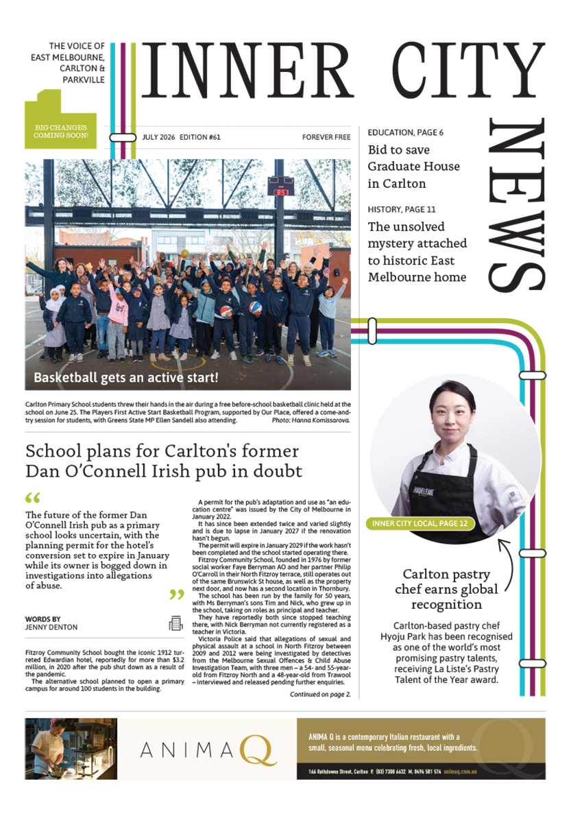 Front page of current edition