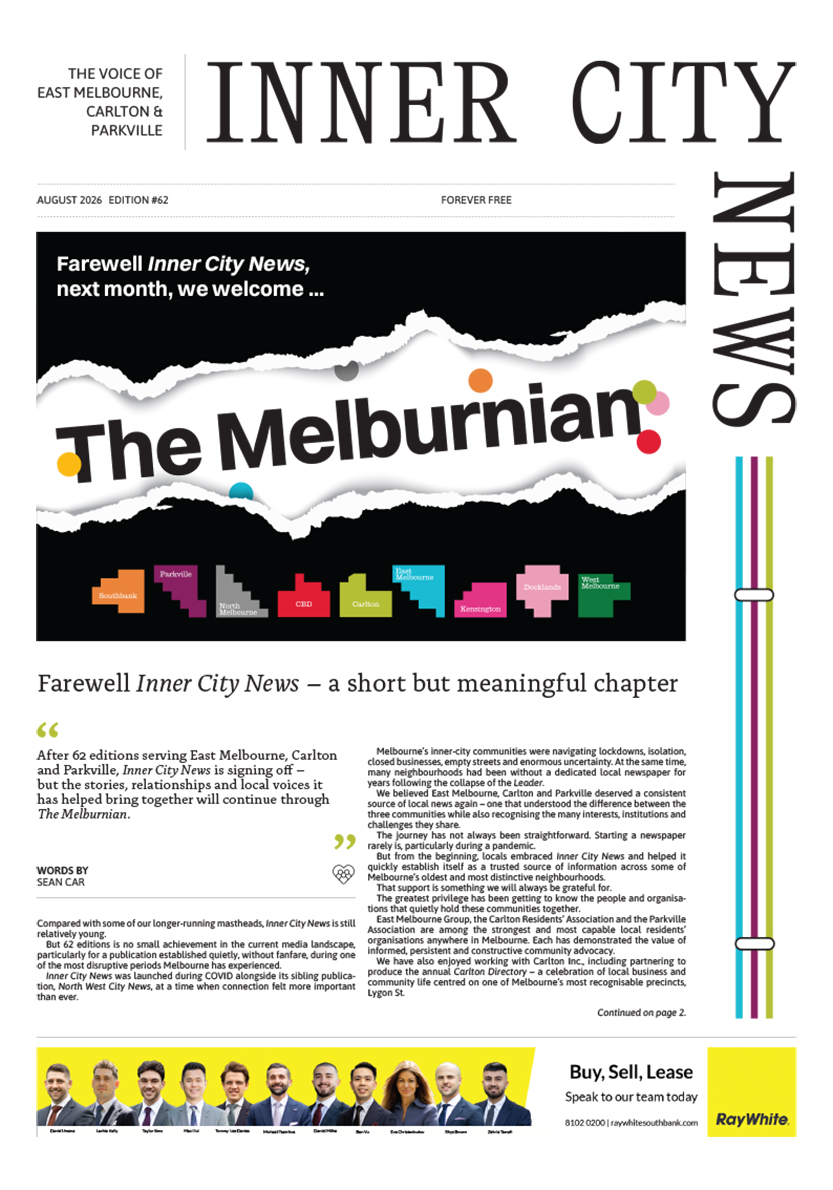 Front page of current edition
